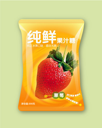 Plastic Candy Packaging Bag with Elegant Shape