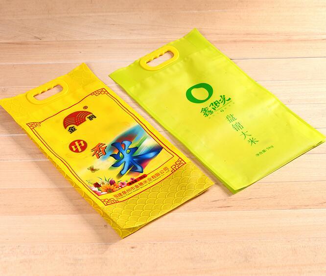 Rice Seed Packaging Bags/Vegetable Seed Plastic Pouch