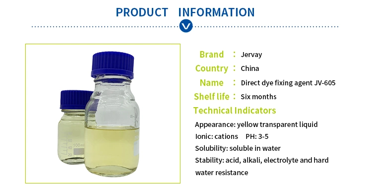 Jv-657 Polyester Color Fixing Agent, Textile Auxiliary Chemical