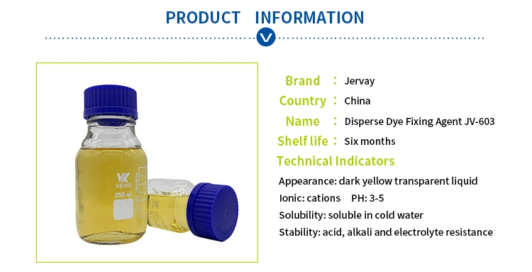 Textile Auxiliary Chemical, Jv-318dry&Wet Rubbing Fastness Improver