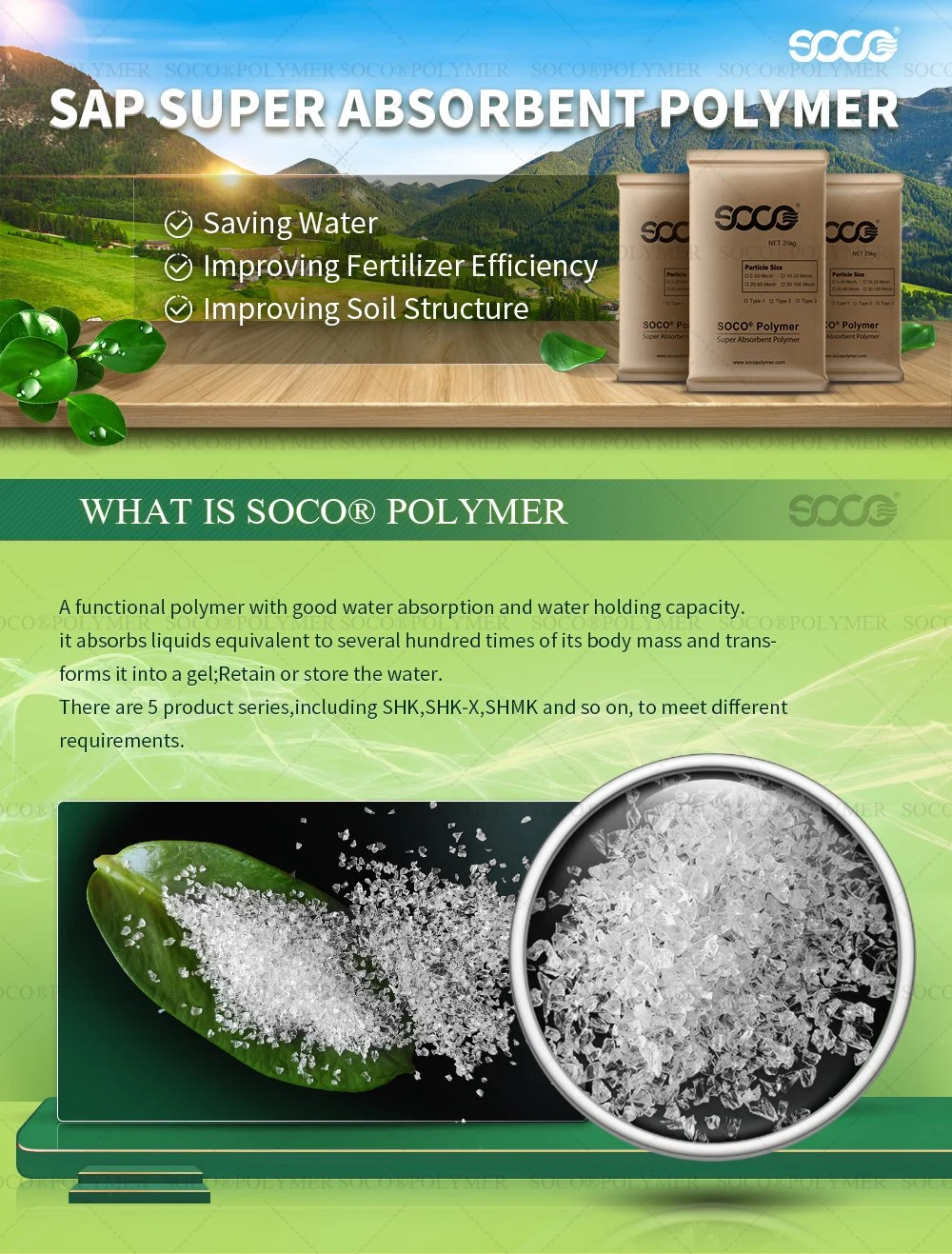 Soco De Potassium Polyacrylate Lawn De Potassium Polyacrylate Salvatore Sap