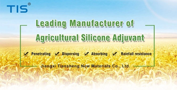 QS-326 Low Foam Agricultural Silicone Surfactant Adjuvant Agro Spread Liquid Organosilicone Surfactant