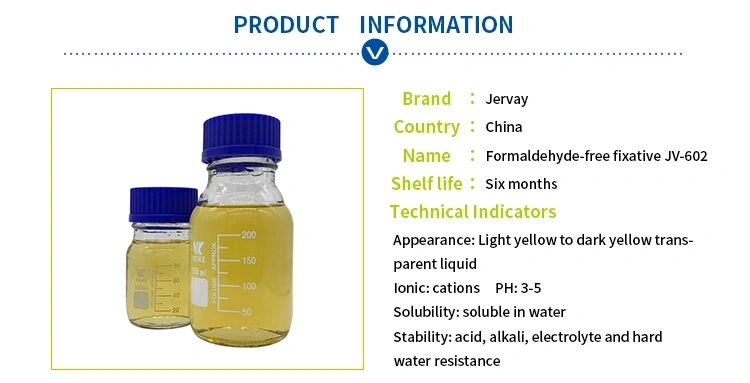 Textile Auxiliary Chemical, Jv-318dry&Wet Rubbing Fastness Improver