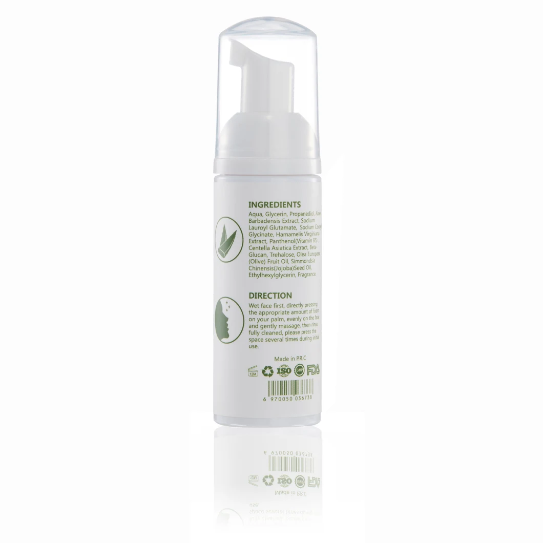 Deeply Cleansing Pore Facial Wash Oil Control Amino Acid Facial Cleanser for Sensitive Skin
