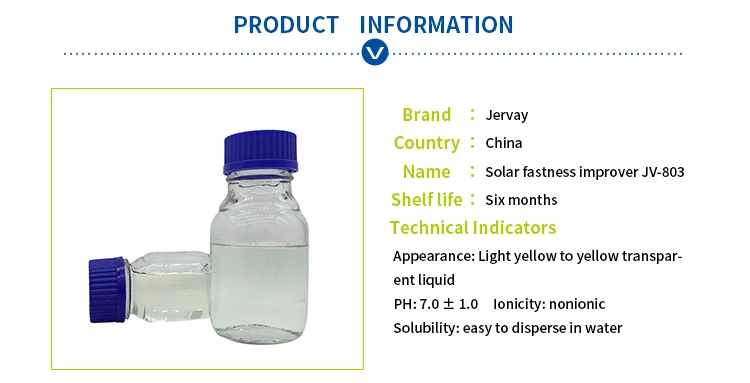 Jv-657 Polyester Color Fixing Agent, Textile Auxiliary Chemical