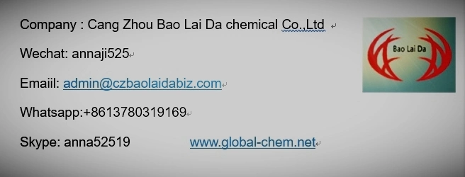 CMS Modified Starch for Textile/Paper/Detergent/Coating/Oil Drilling/Ceramic