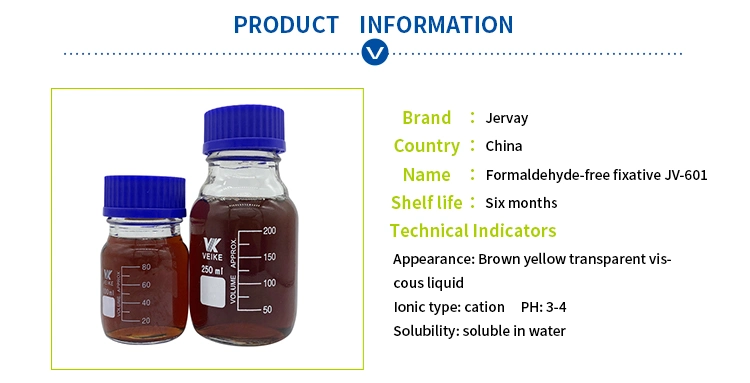 Textile Auxiliary Chemical, Jv-318dry&Wet Rubbing Fastness Improver