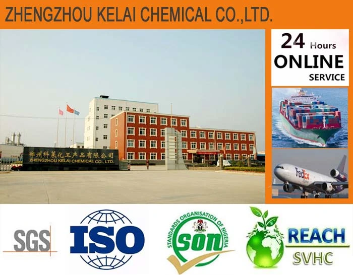 Sodium Carboxyl Methyl Cellulose CMC for Oil Drilling