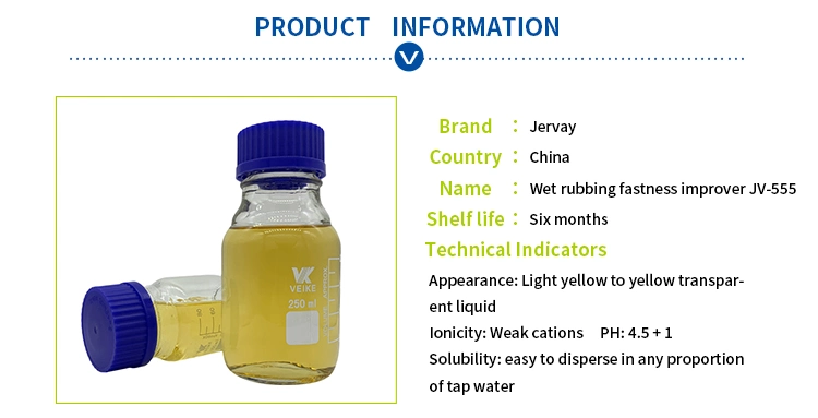 Jv-657 Polyester Color Fixing Agent, Textile Auxiliary Chemical