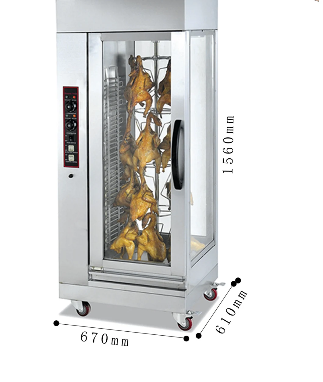 Vertical Visible Electric/Gas Roasting Duck Oven Revolving Duck Oven Chicken Rotisseries