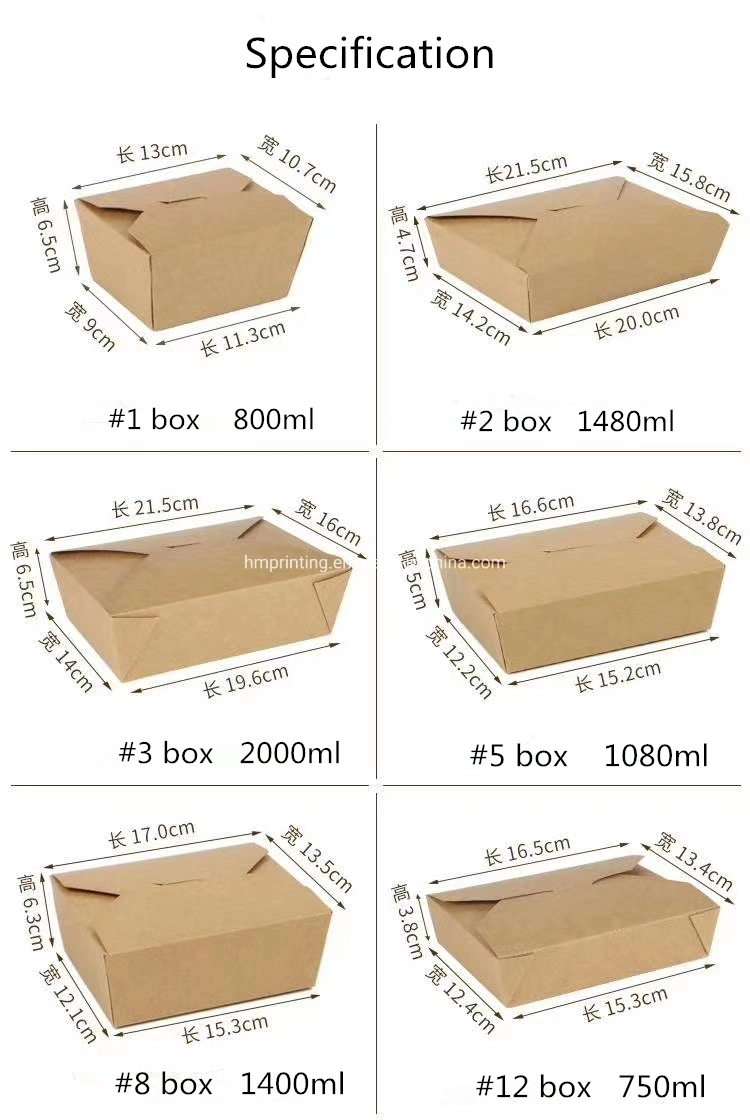 Wholesale Disposable Custom Food Togo Kraft Paper Brown Chinese Restaurant Take out Boxes for Chicken Packaging