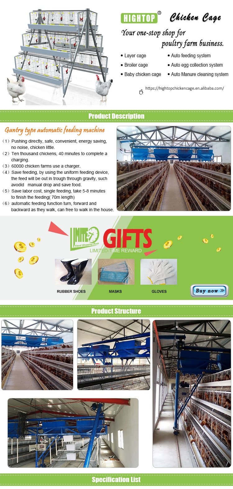 Longmen Shi, Automatic Layer Chicken Feeding Machine/Chicken Breeding System/Chicken Feeding Equipment