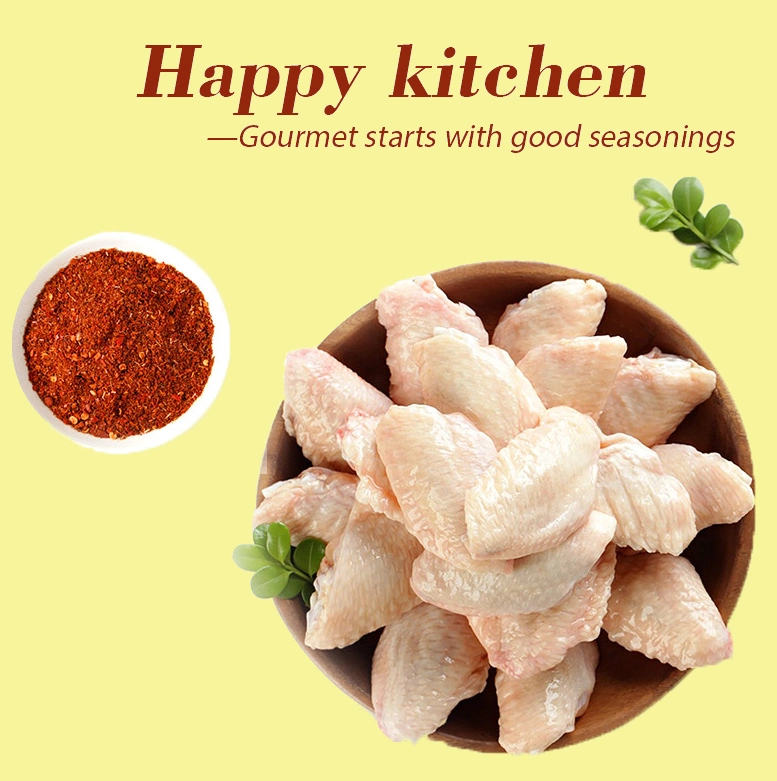Wholesale Chicken Spices High Quality Chicken Seasoning Cube
