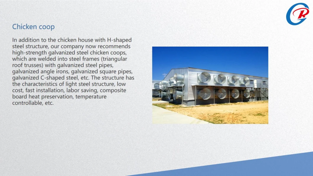 China Large Prefabricated Steel Structure Poultry Farm Chicken House Design