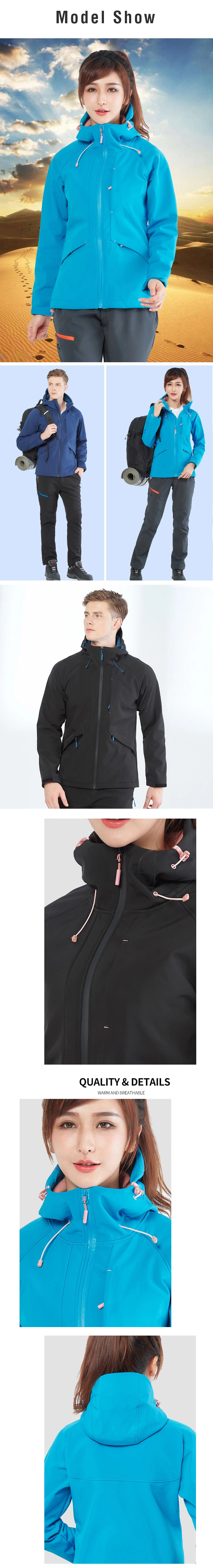 Snowboard Thermal Custom Ski Mens Soft Shell Jacket with Hood