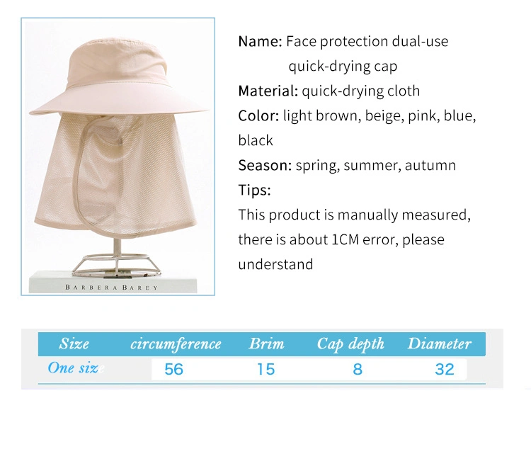 Ladies Cycling Face Helmet New Sun Hat Big Edge Quick-Drying Cloth Sunscreen Outdoor Sports Hat