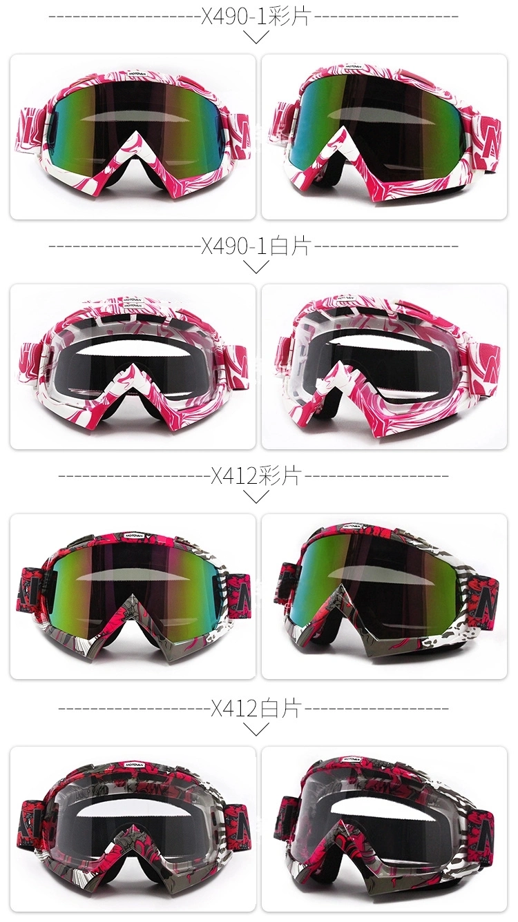 Kenbo Eyewear 2021 Ski Snow Goggles Windproof Colordul Skiing Goggles Custom Logo Outdoor Sports Cycling Goggles