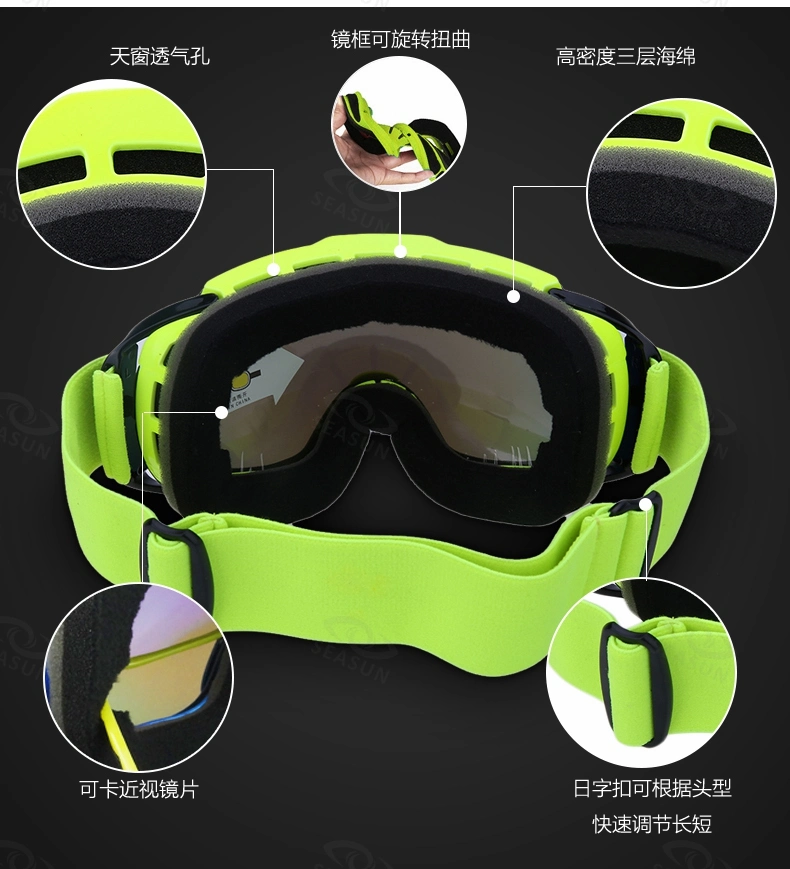 New Style Ski Goggles Factory Wholesale Cheap Ski Goggles