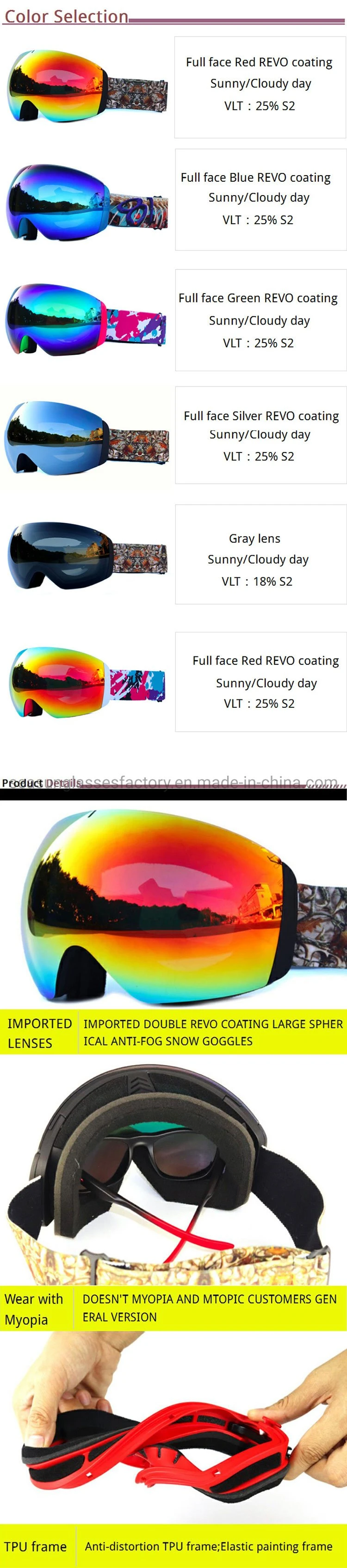 New Designer Outdoor Snow Sports Small Border Snowboard Ski Goggles