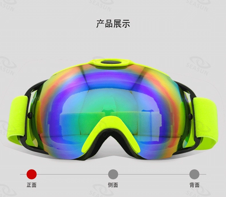 Best Design Winter Sports Glasses Antifog UV400 Snow Snowboard Ski Goggles