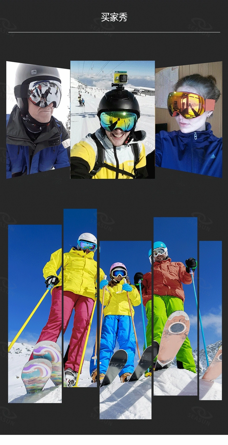 Best Design Winter Sports Glasses Antifog UV400 Snow Snowboard Ski Goggles