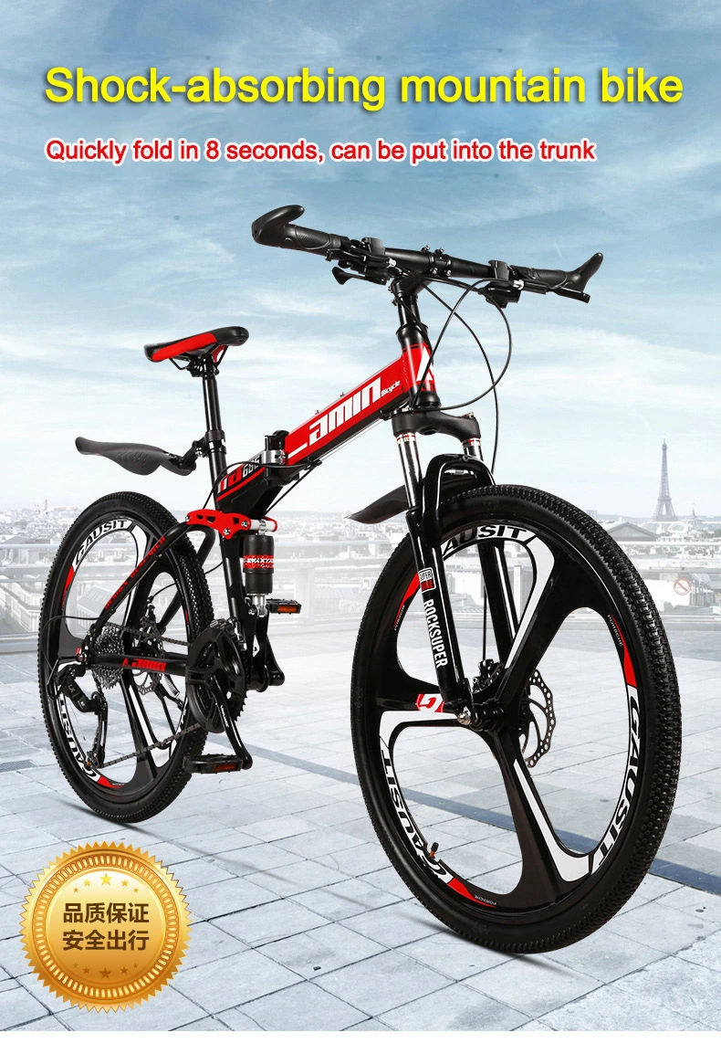 Convenient, Lightweight, Trendy Bike, Foldable Mountain Bike, Excellent Brake Shifting and Shock Absorption System