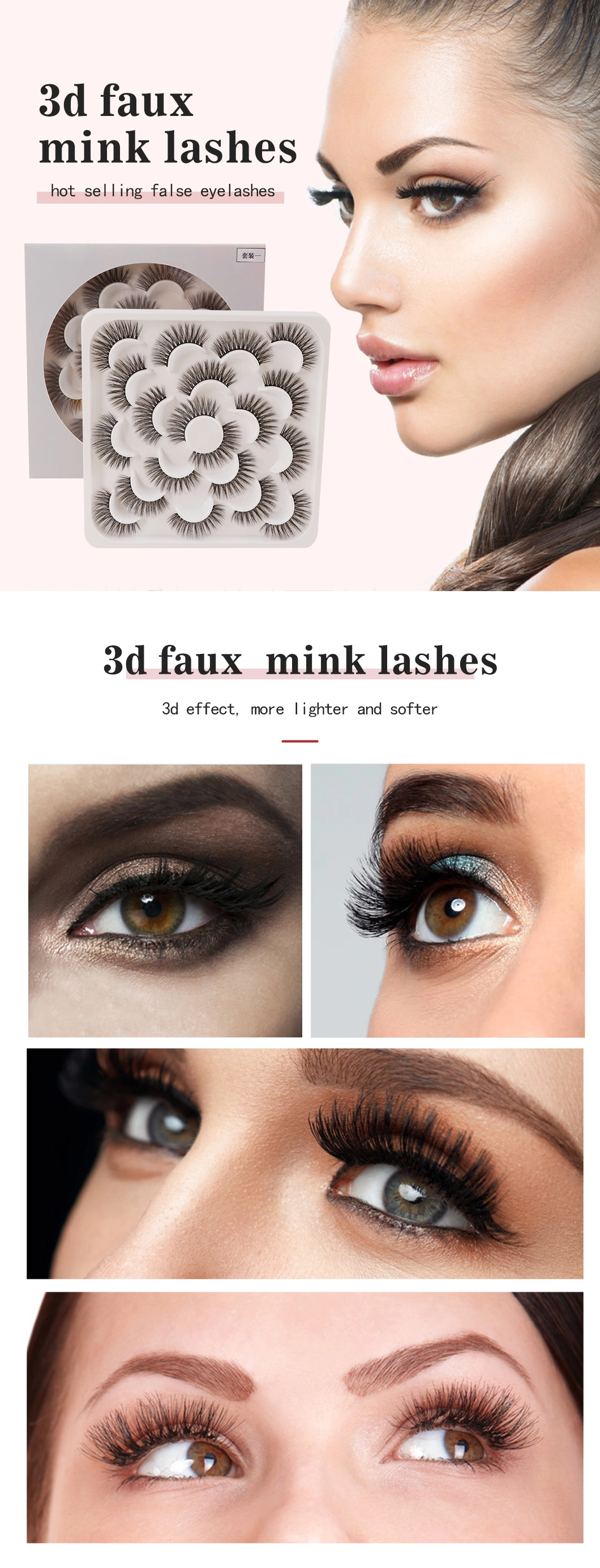 Best Selling 3D 5D Faux Mink Fur False Eyelashes Extension Cosmetic Silk Lashes Makeup Eyelash