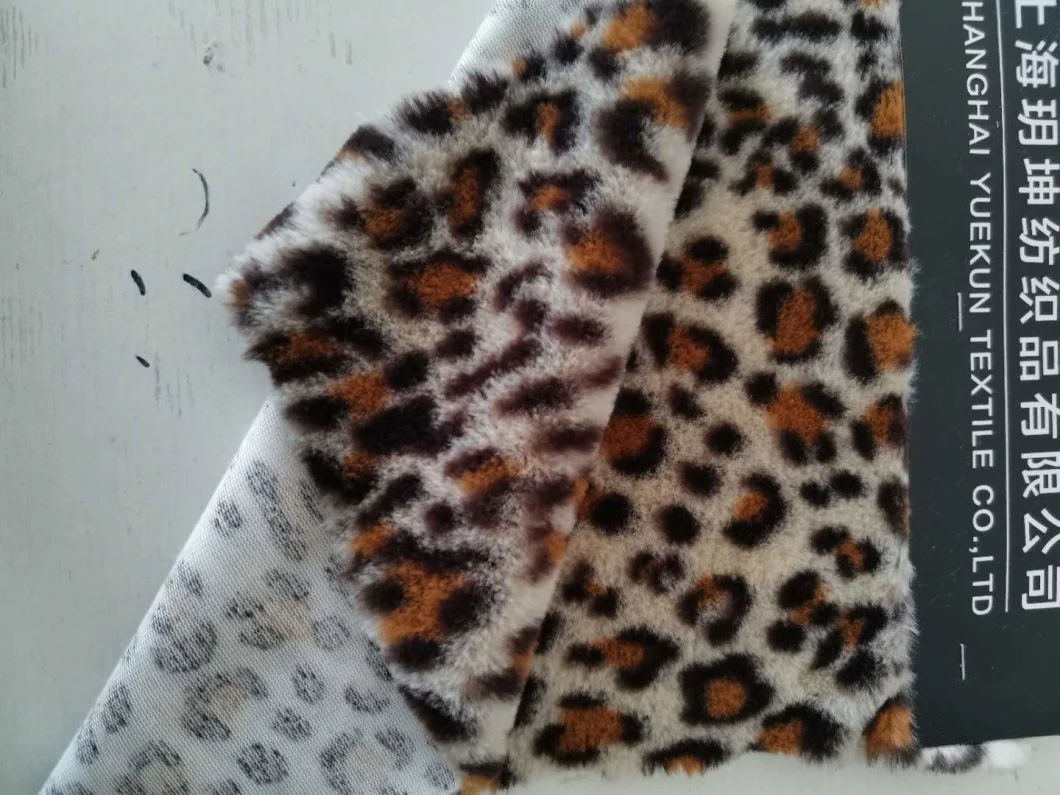 Leopard Print Rabbit Fur Faux Fur Wholesales Artificial Fur Fabric OEM Fake Fur