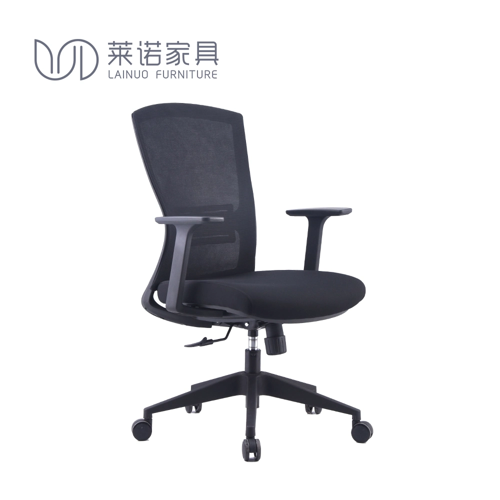 Guangdong Ergonomic Swivel Mesh Office Chair Lumbar Support Mesh Chair