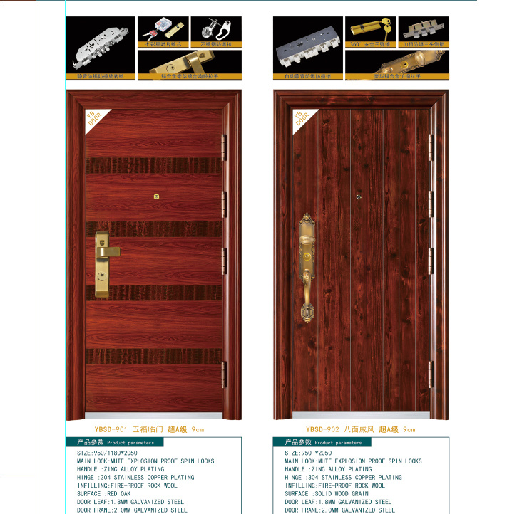 Steel Door / Steel Door / Fire Proof Steel Door