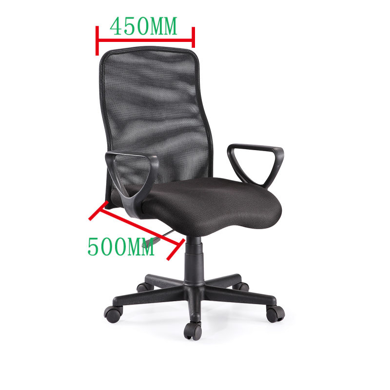 Black Color Steel Cool Mesh Chair Office Waiting Chairs