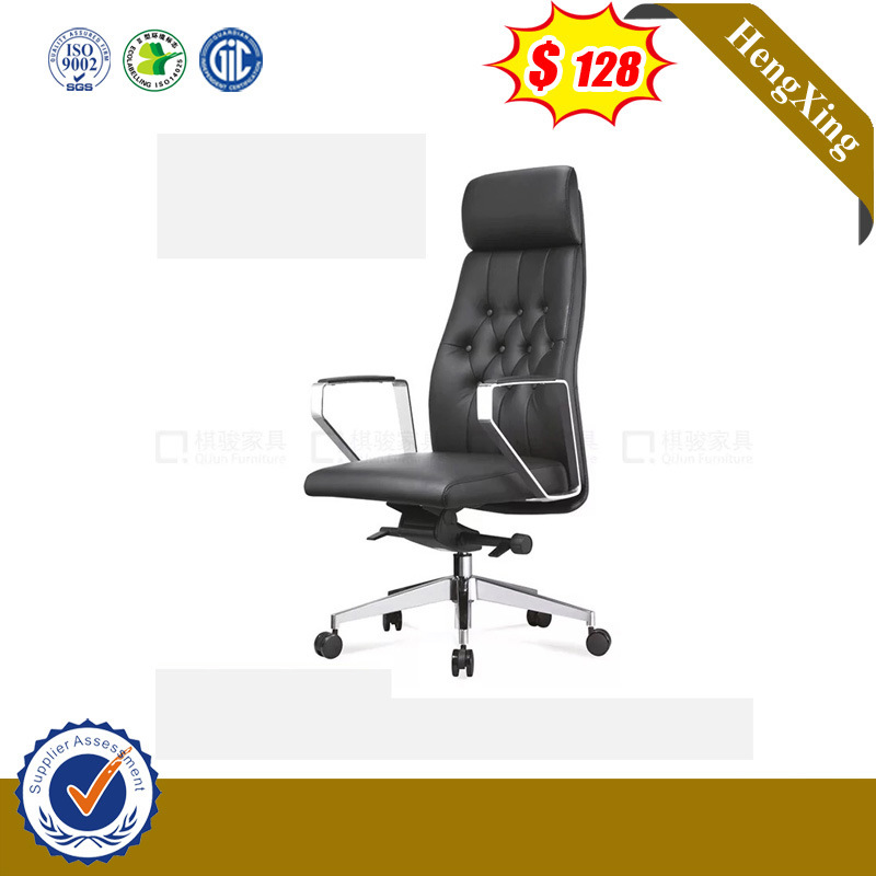 Fashionable Office Waiting Room Leather Conference Chair