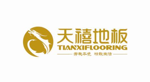 Wear Resistant Popular Home Floor Laminate Flooring HDF Laminate Floor