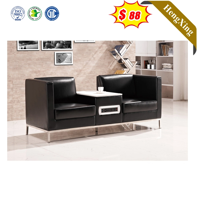 Office Furniture Couch Cheap Living Room Sets Leather Visitor Lounge Sofa Dining Chairs
