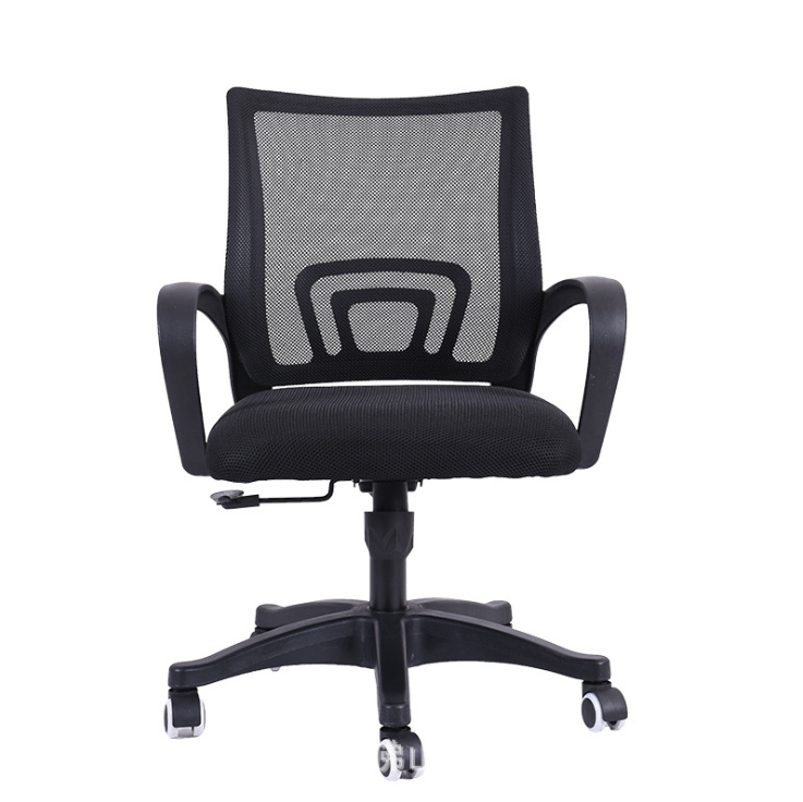 Modern Office Chair Mesh Swivel Plastic Chair Staff Chair