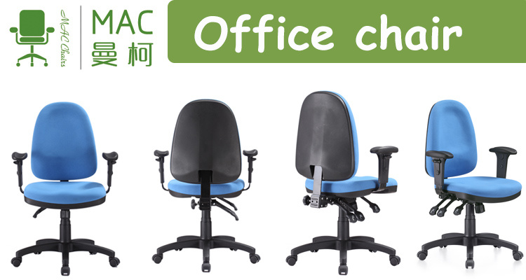 Plastic Back Staff Fabric Office Chair with Adjustable Armrest
