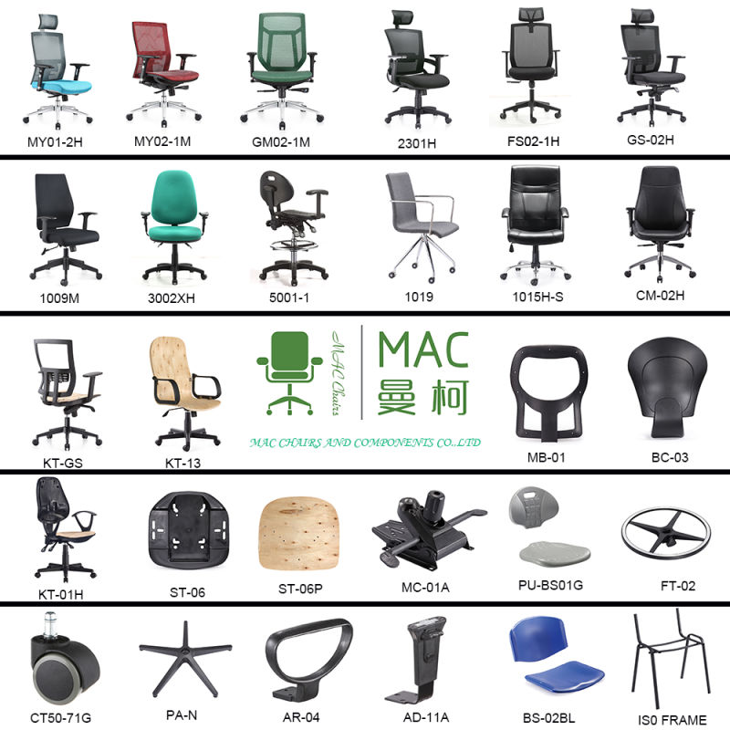 Swivel Fabric Faced Seat and Back Office Chair Computer Chair