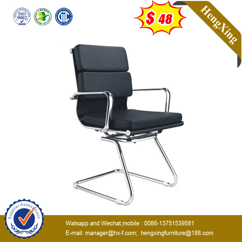 Office Visitor Chairs Guest Chairs Boardroom Chairs Reception Chairs (NS-308C)