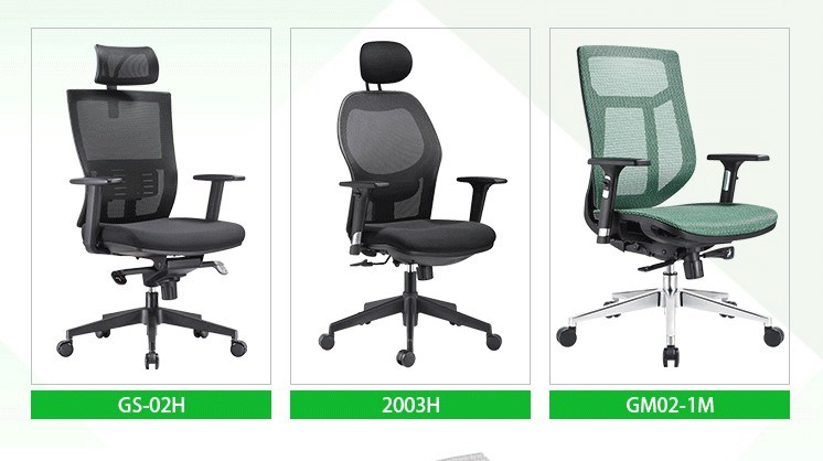 Comfortable High Back Ergonomic Design Mesh Office Swivel Chair