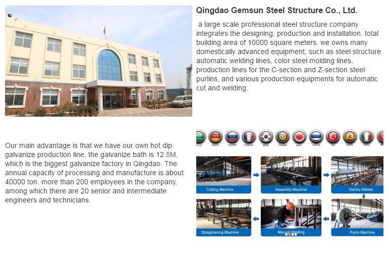 China Design Steel Structure Building Easy to Install