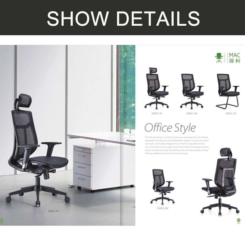 Ergonomic Swivel Desk Computer Office Chair Full Mesh Fabric Chair