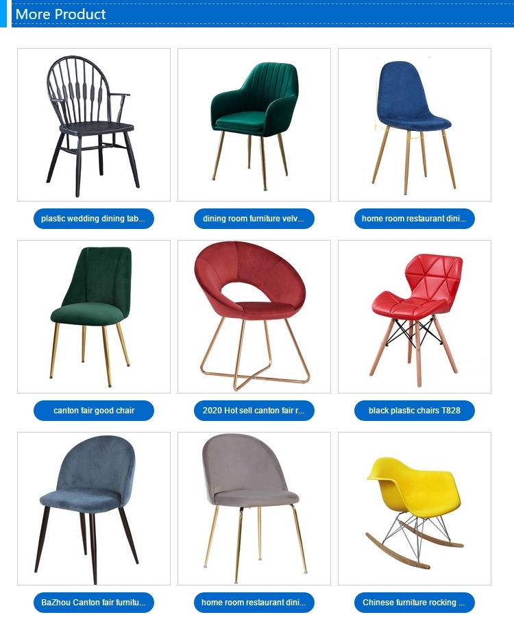 Dining Room Chair Golden Chair Kitchen Chair Dining Chair Metal Chair Dining Chair Leisure Chair
