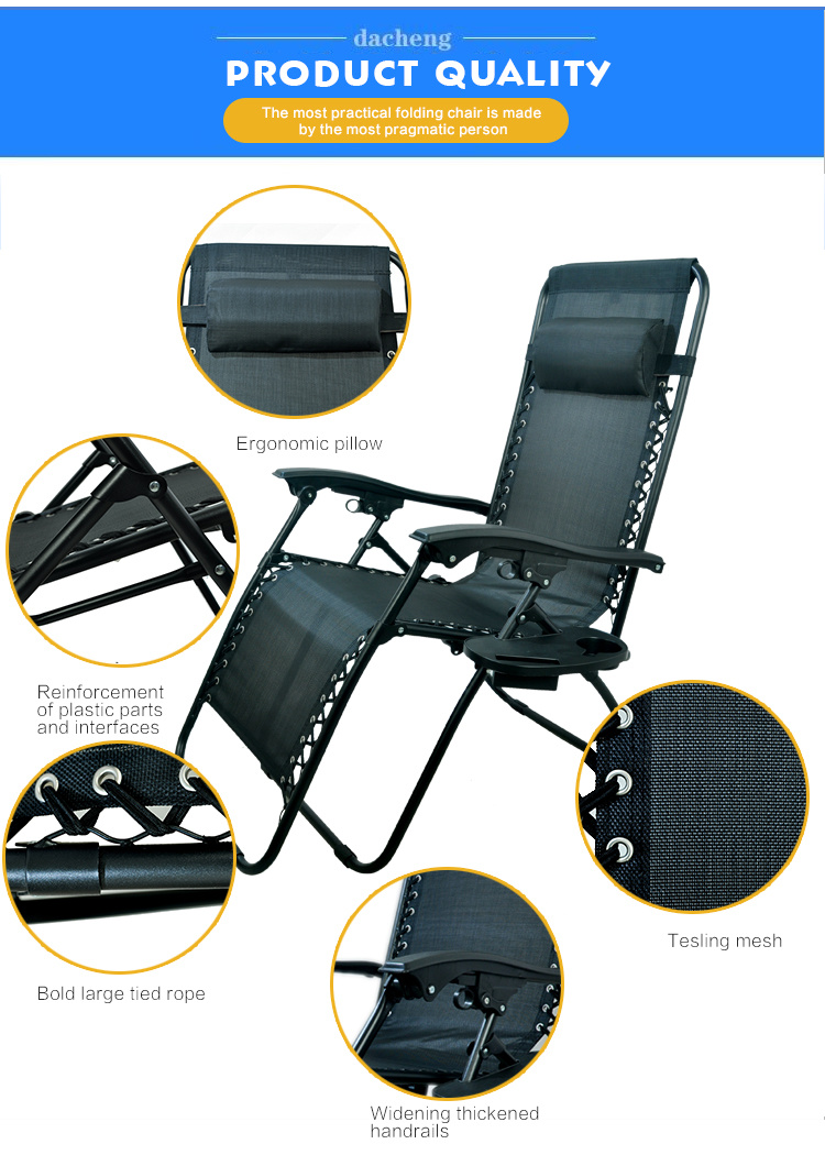 Beautiful Foldable Recliner Chair/Camping Article/Kids Foldable Camping Chair