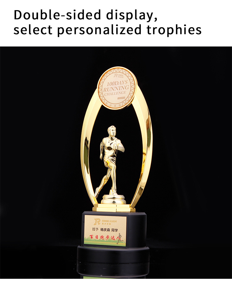 Running Sports Trophy Italian Design Awarding Supplies Trophy