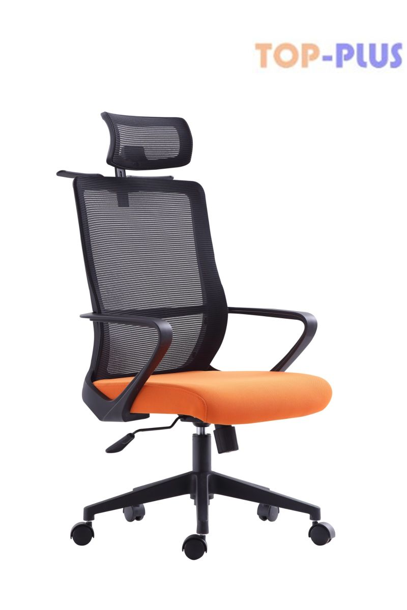Modern Office Mesh Chair Manager Office Chair (A-194)