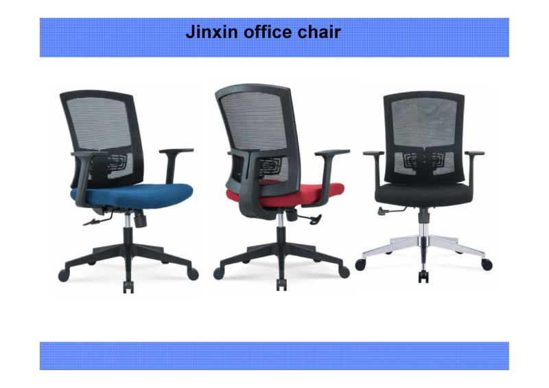 Swivel Rotary Executive Office Chair Task Computer Chair