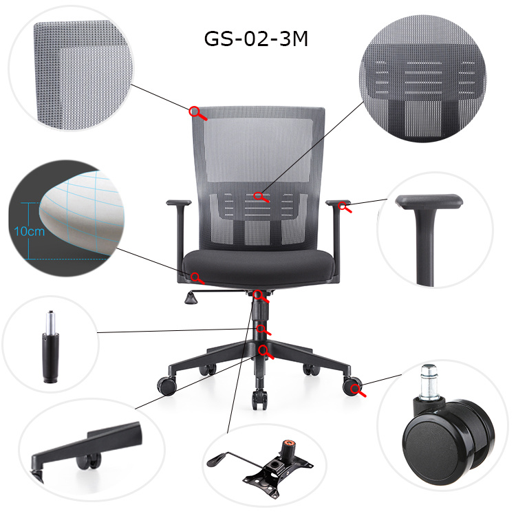 Adjustable Lumbar Support Office Mesh Chairs with BIFMA Base