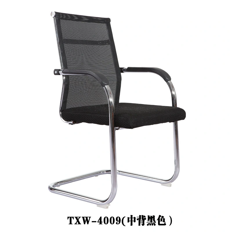 Elegant Executive Computer Mesh Chair/ Economic Swivel Conference Office Green Chair