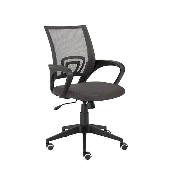 Office Chair Ergonomic Desk Chair with Breathable Mesh Back