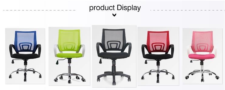PU Leather Office Chair High Back Staff Adjustable Chair